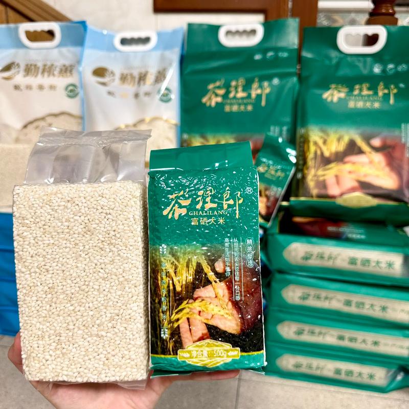选择保健食品OEM合作的几点建议